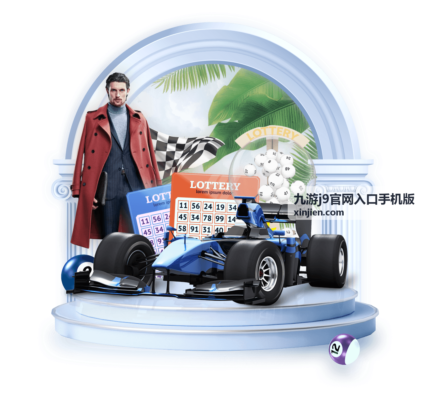 九游j9会员成长体系介绍